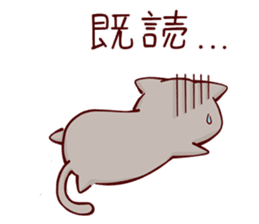 Pretty Cat Cat Cat sticker #6853210