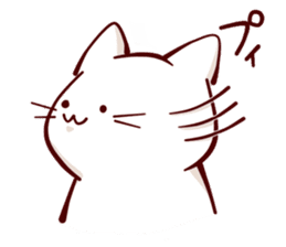 Pretty Cat Cat Cat sticker #6853216