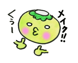 Reggae of Kappapapa sticker #6853306