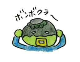 Reggae of Kappapapa sticker #6853313