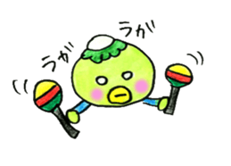 Reggae of Kappapapa sticker #6853314