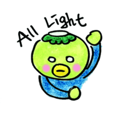 Reggae of Kappapapa sticker #6853317