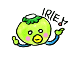 Reggae of Kappapapa sticker #6853318