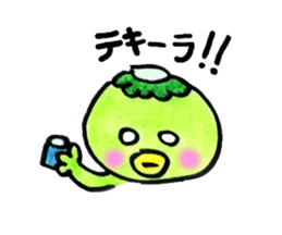 Reggae of Kappapapa sticker #6853323