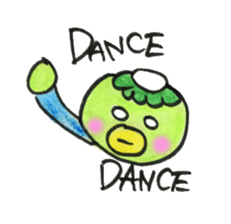 Reggae of Kappapapa sticker #6853325