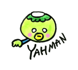 Reggae of Kappapapa sticker #6853326