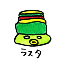 Reggae of Kappapapa sticker #6853328