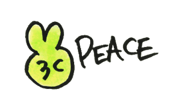 Reggae of Kappapapa sticker #6853338