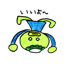 Reggae of Kappapapa sticker #6853339