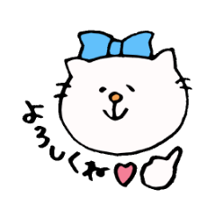 Cat of the part-time job.