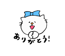 Cat of the part-time job. sticker #6853545