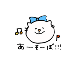 Cat of the part-time job. sticker #6853555