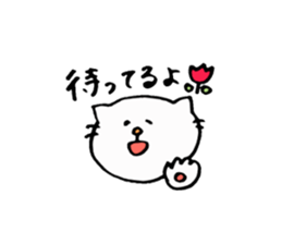 Cat of the part-time job. sticker #6853556