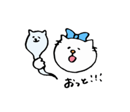 Cat of the part-time job. sticker #6853566