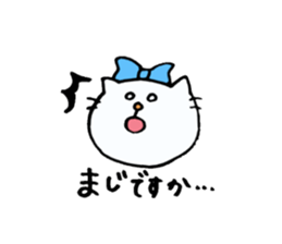 Cat of the part-time job. sticker #6853573