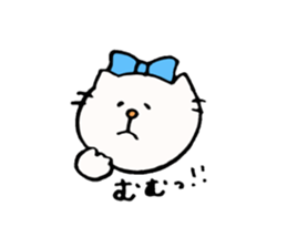 Cat of the part-time job. sticker #6853574