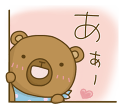 panko1 sticker #6853674