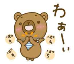 panko1 sticker #6853682