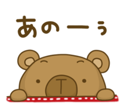 panko1 sticker #6853687