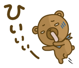 panko1 sticker #6853692