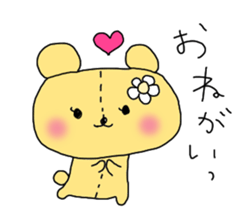 Cute Bear Daily conversation Sticker sticker #6853937