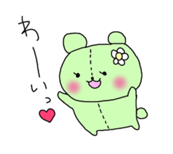 Cute Bear Daily conversation Sticker sticker #6853946