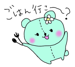 Cute Bear Daily conversation Sticker sticker #6853950