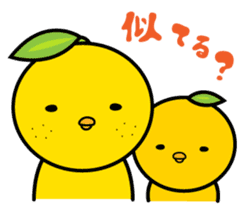 YUZUHIYO family sticker #6853962