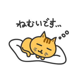 hetare cat sticker #6854041