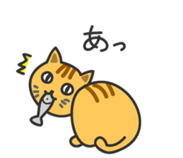 hetare cat sticker #6854045