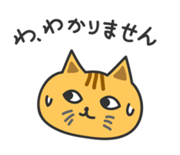 hetare cat sticker #6854047