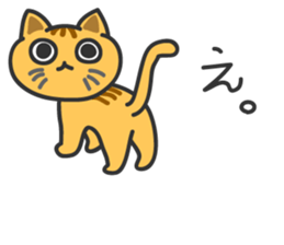 hetare cat sticker #6854056