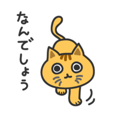 hetare cat sticker #6854060