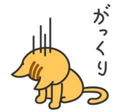 hetare cat sticker #6854061