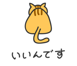 hetare cat sticker #6854062