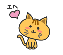 hetare cat sticker #6854068