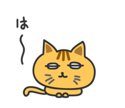hetare cat sticker #6854071