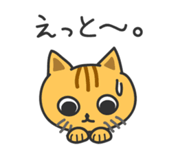 hetare cat sticker #6854072