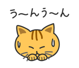 hetare cat sticker #6854074