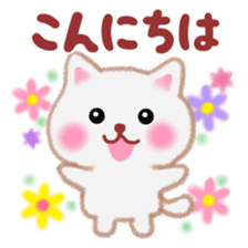 white cat and flower sticker #6854081