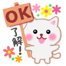 white cat and flower sticker #6854086
