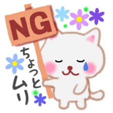 white cat and flower sticker #6854087