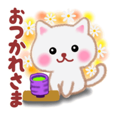 white cat and flower sticker #6854088