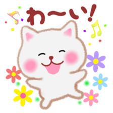 white cat and flower sticker #6854093