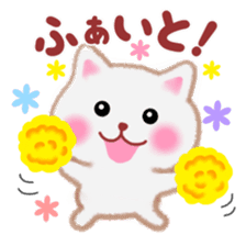 white cat and flower sticker #6854094