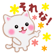 white cat and flower sticker #6854095