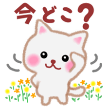 white cat and flower sticker #6854096