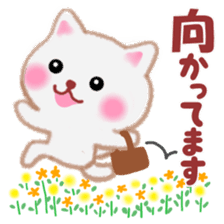 white cat and flower sticker #6854097