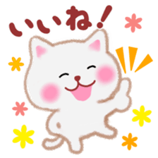 white cat and flower sticker #6854102