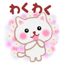 white cat and flower sticker #6854103